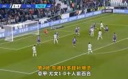 关于尤文图斯连续五场破门，皇马主帅直言：这小子挡不住！的信息