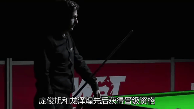 北马其顿队成功晋级，点球大战惊险胜利
