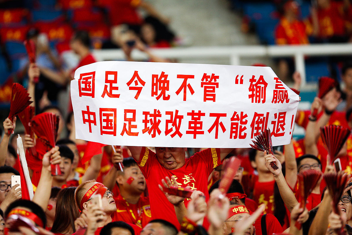 包含人外线大将为胜利而战，全队气势如虹夺得胜利的词条