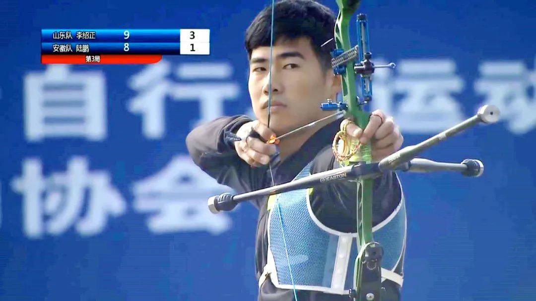 德国选手在射箭比赛中表现出色
