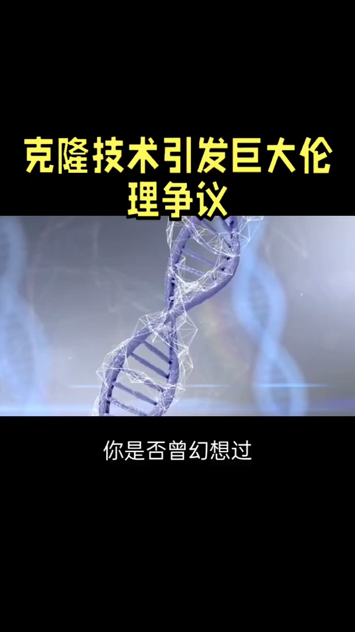 VAR判罚再引争议，曼联对阵多特蒙德裁判判点引发巨大争议